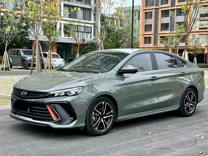 Binrui 2022 Model Binrui COOL 1.5T DCT Fengchi Edition