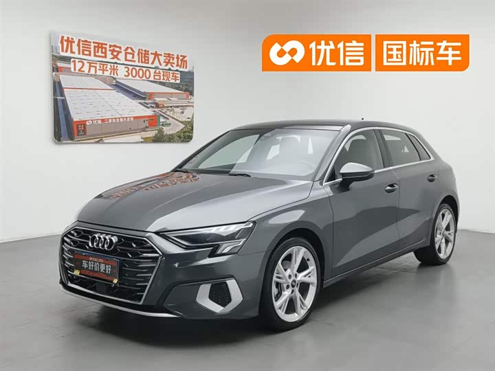 Audi A3 2023 Sportback 35 TFSI Fashionable and Elegant
