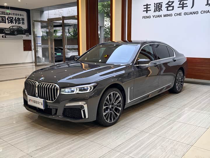 BMW 7 Series 2022 740Li xDrive M Sport Executive Package