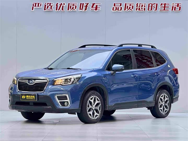 Forester 2021 Model 2.0i Luxury Edition