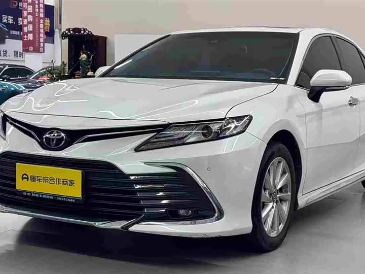 Camry 2023 2.0G Luxury Edition