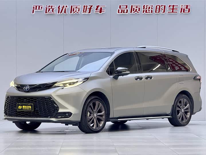 Wei Lan 2021 2.0T Comfort Edition