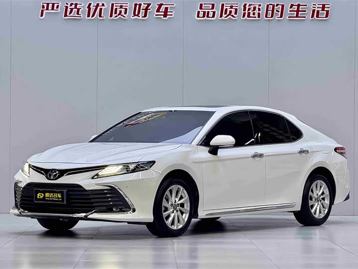 Camry 2023 Model 2.0G Luxury Edition