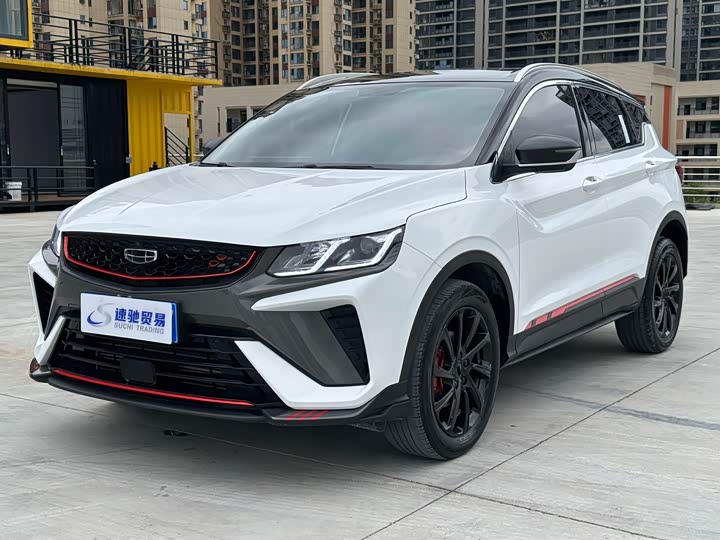 2022 Binyue 2021 1.4T DCT Diamond Edition