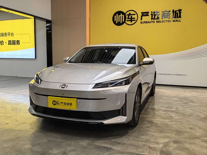2024 Changan Qiyuan A05 2024 Model True Fragrance Edition 70 LeadingModel
