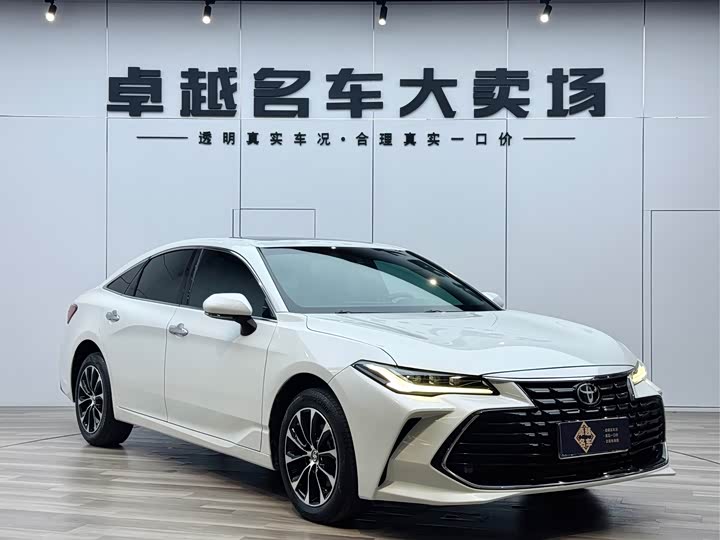 Avalon 2023 2.0L Luxury