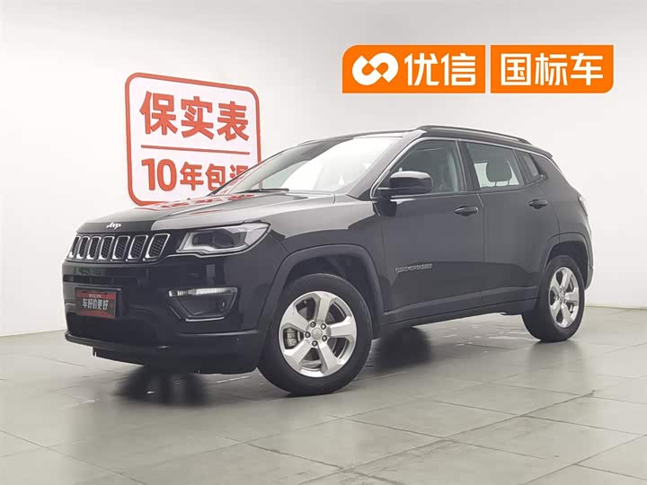 2021 Compass 2020 220T automatic leading version