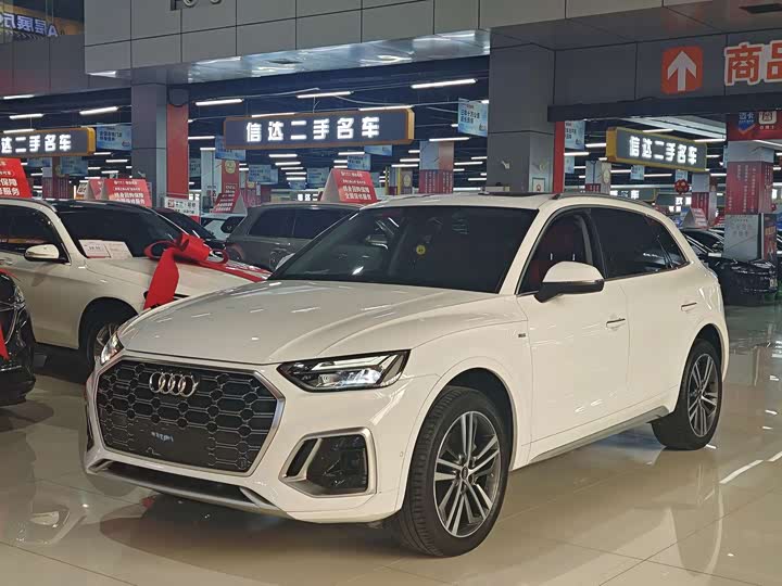 Audi Q5L 2022 40T luxury and dynamic model