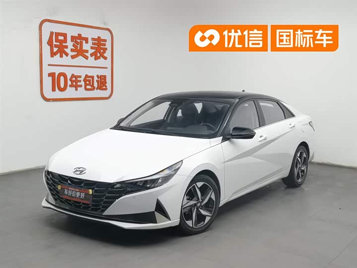 2023 Elantra 2022 1.5L CVT LUX Premium Edition