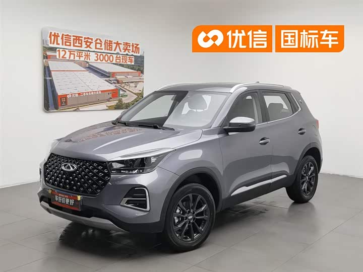 Tiggo 5x 2025 1.5L CVT Excellent Edition