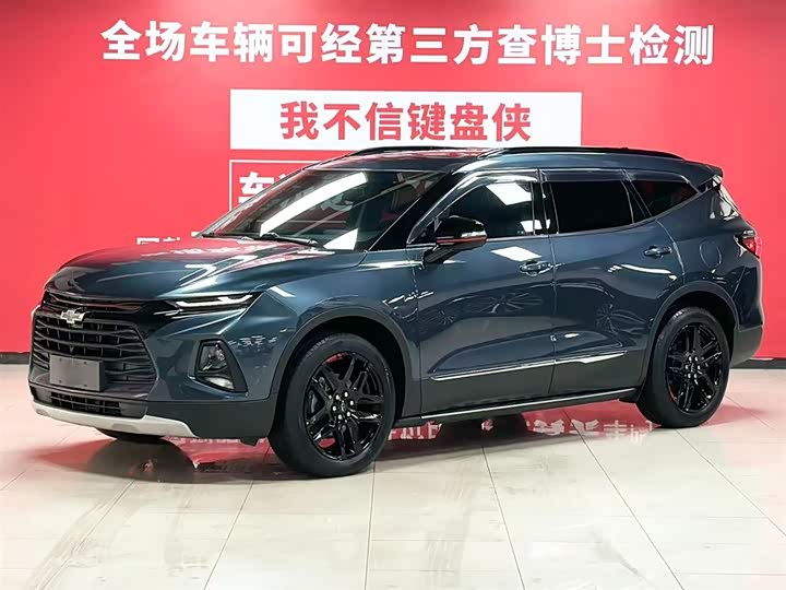Envision S 2020 Envision S 652T four-wheel drive luxury model