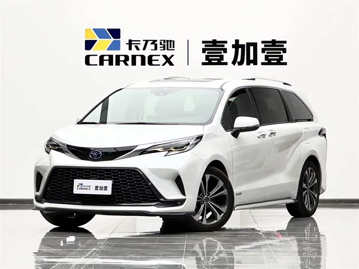 Granvia 2023 Model 2.5LHybrid PremiumPLUS Edition