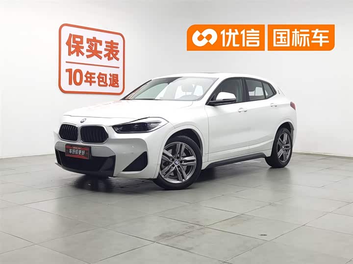 BMW X2 2021 sDrive25i M Sports Package