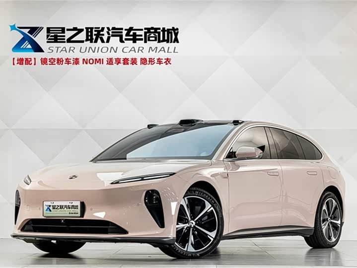 NIO ET5T 2024 model 75kWh Touring