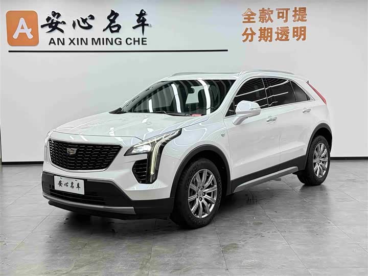 Cadillac XT4 2021 28T two-wheel drive leading model