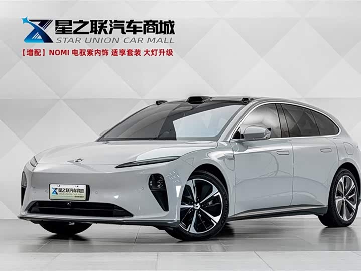 NIO ET5T 2024 model 75kWh Touring