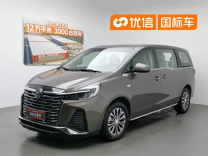 Buick GL8 2023 Land Business Class Smart Enjoyment