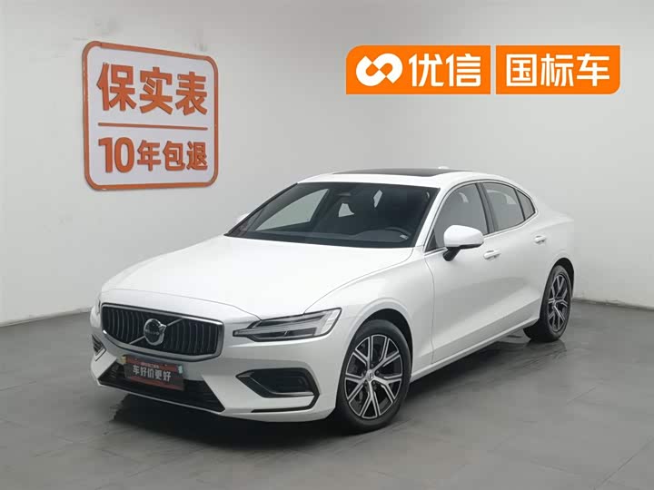 Volvo S60 2024 B4 Zhiyi Luxury Edition
