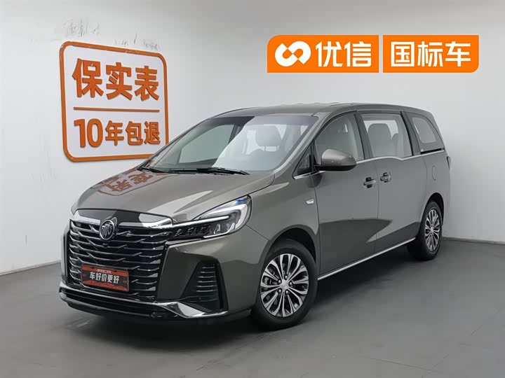 Buick GL8 2023 Land Business Class Smart Enjoyment