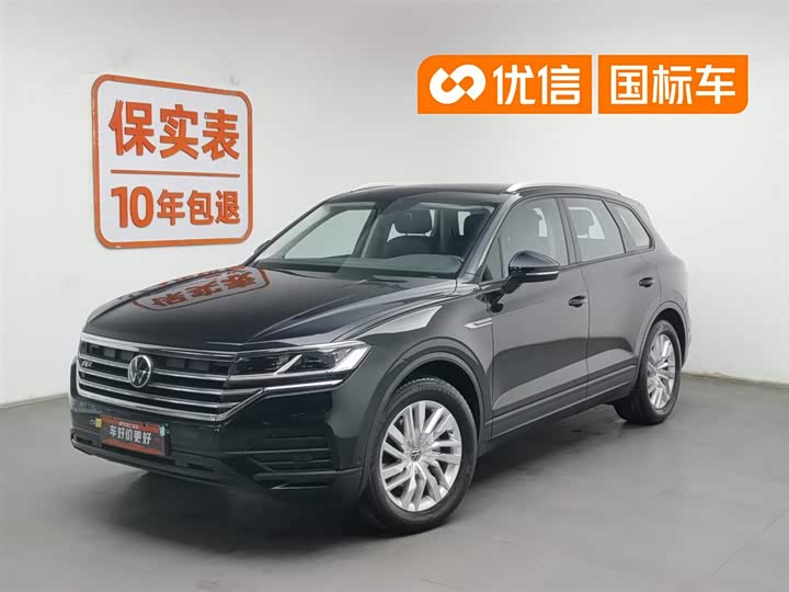 Touareg 2021 2.0TSI Pilot Special Edition