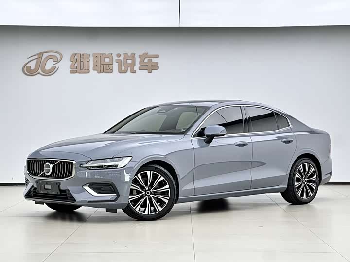 2023 Volvo S60 B4 Plus Luxury