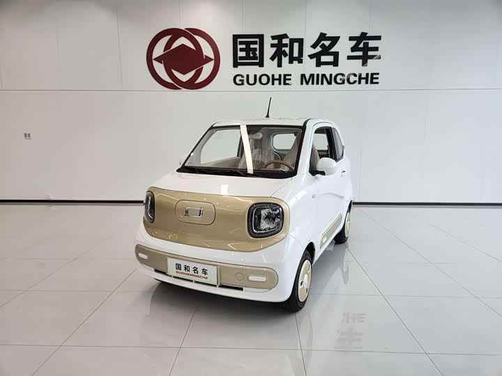 2026 Bestune Pony 2026 Model 222km Shining Horse