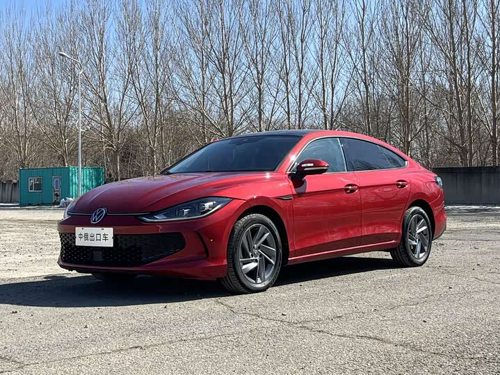 2023 Beijing Hyundai ix35 2023 Mufasa 2.0L LUX