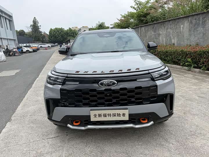 Mazda CX-50 Xingye 2023 2.5L Smart Travel Edition