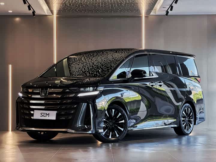 2024 Vellfire 2024 Model Crown Hybrid 2.5L Supreme Executive Edition