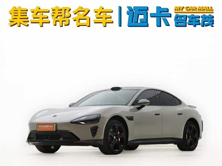 XiaomiSU7 2024 Model 4WDSuper Long RangeHigh-Level Smart DriveMax Edition