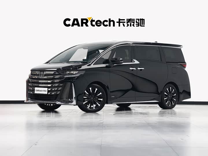 Wilfa 2024 Crown Dual Engine 2.5L Supreme Executive Edition