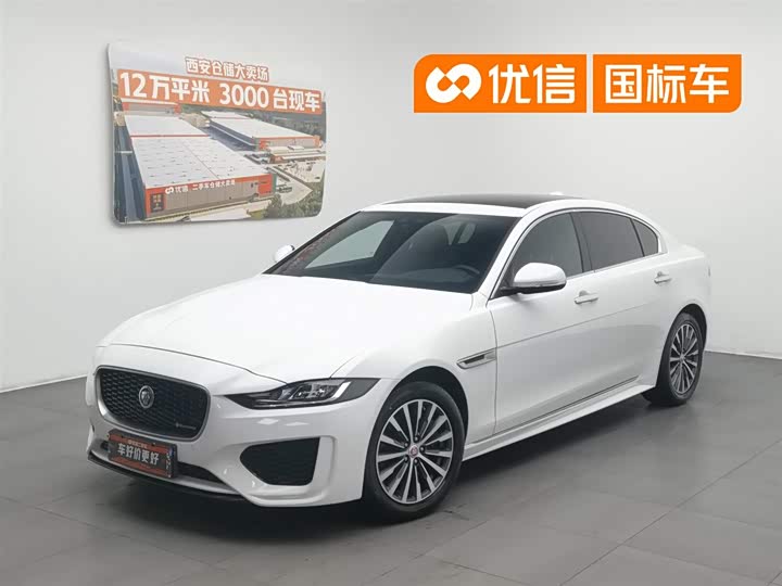Jaguar XEL 2020 2.0T 200PS R-DYNAMIC Youth Sports Edition
