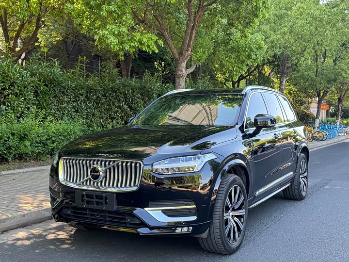 Volvo XC90 2021 B5 Smart Deluxe Edition 5-seater