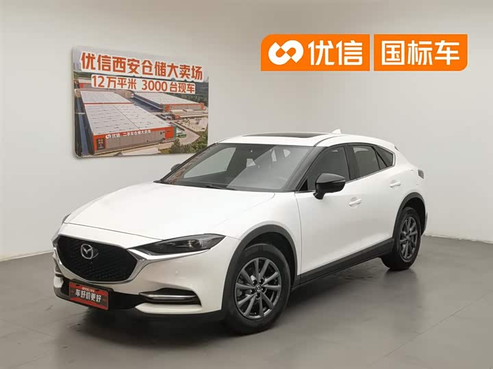 Mazda CX-4 2021 2.0L automatic two-wheel drive Blue Sky Exploration Edition