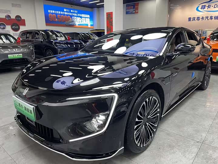 2025 Avita 12 2026 Model Ultra EV Edition4WD