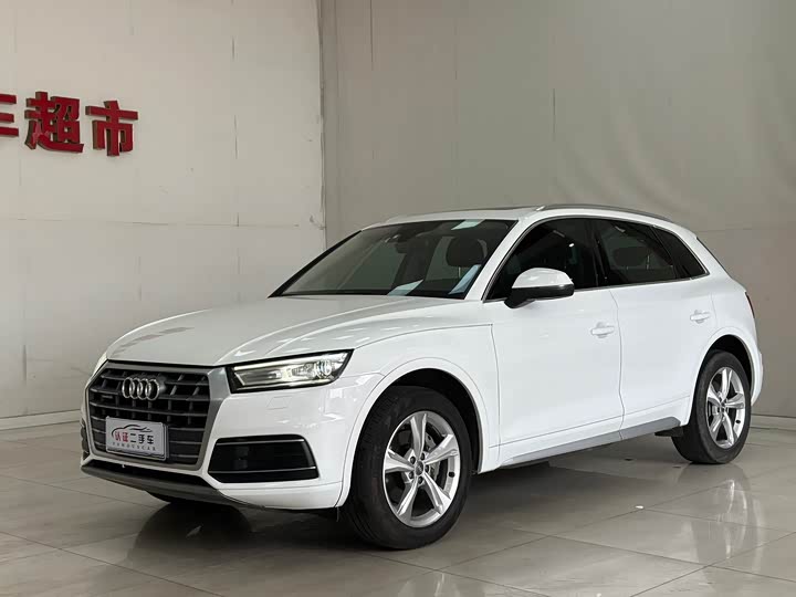 AudiQ5L 2020 Model Facelift 40 TFSI Honorable Model