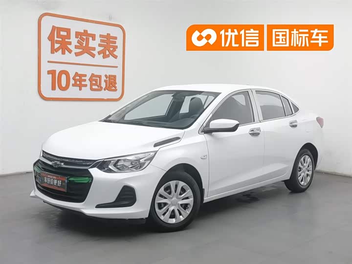 Kovoz 2020 320 Manual Enjoy Edition