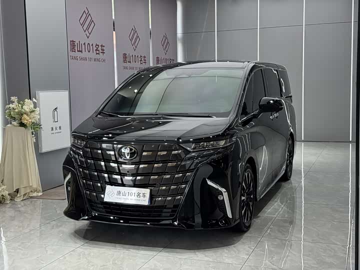 2025 Alphard 2024 Model Hybrid 2.5L Premium Edition