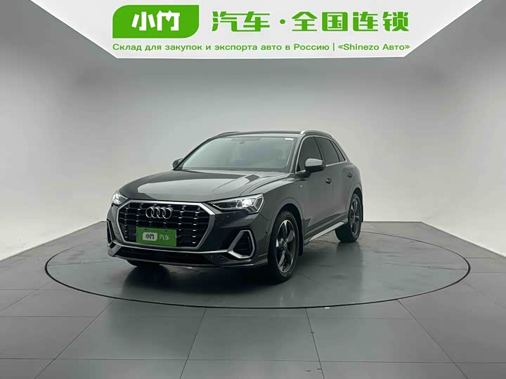 Audi Q3 2022 35 TFSI Fashionable and Dynamic