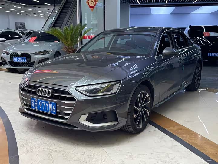 Audi A4L 2023 40 TFSI Fashionable and Dynamic