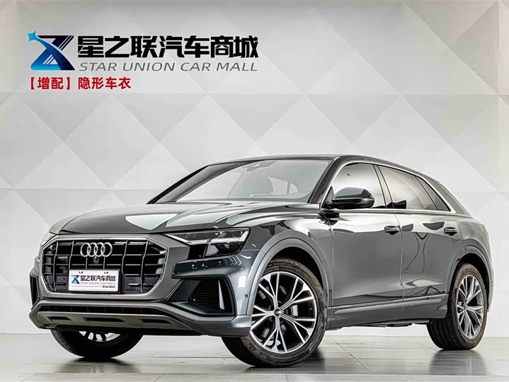 Audi Q8 2021 55 TFSI Luxury Dynamic Edition