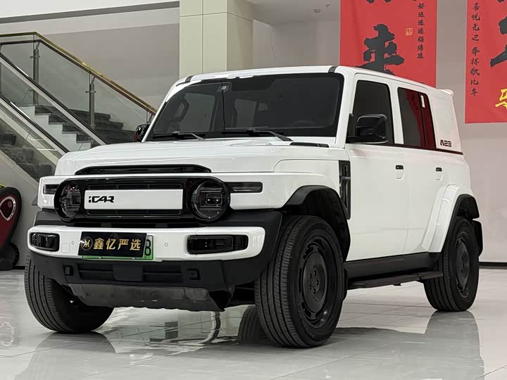 iCAR V23 2025 401km RWD Advanced Edition