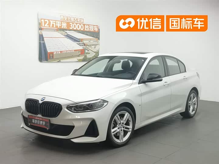 BMW 1 Series 2023 120i M Sport Night Package
