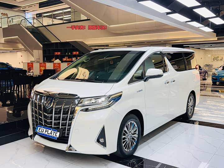 Alfa 2021 Shuangqing 2.5L Premium Edition