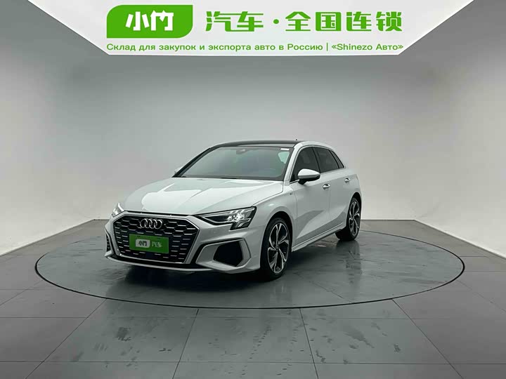 Audi A3 2021 Sportback 35 TFSI luxury sports model