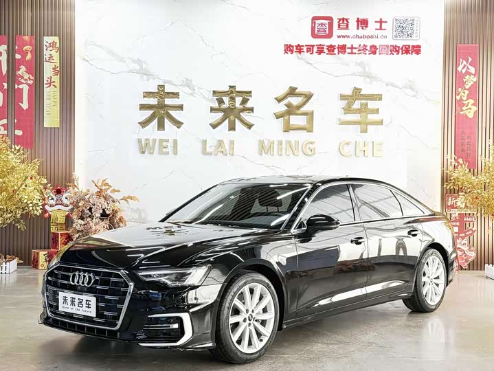 Audi A6L 2024 45 TFSI Premium Dynamic Model