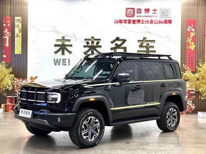 BAIC BJ40 2024 2.0D Blade Hero Traveler