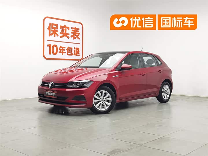 2021 Volkswagen Polo Plus 1.5L Automatic Tech Edition
