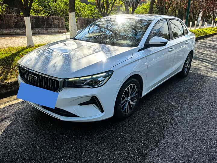 2023 Emgrand 2022 Model 4th Generation 1.5L CVT Elite Model