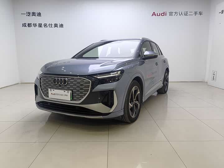 Audi Q4 e-tron 2024 40 e-tron Creative Edition